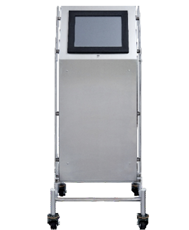 Mobile eye at your disposal